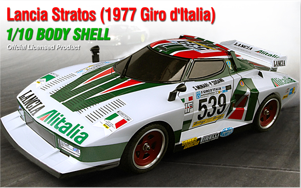 Killerbody Lancia Stratos Rc Cars Rc Parts And Rc
